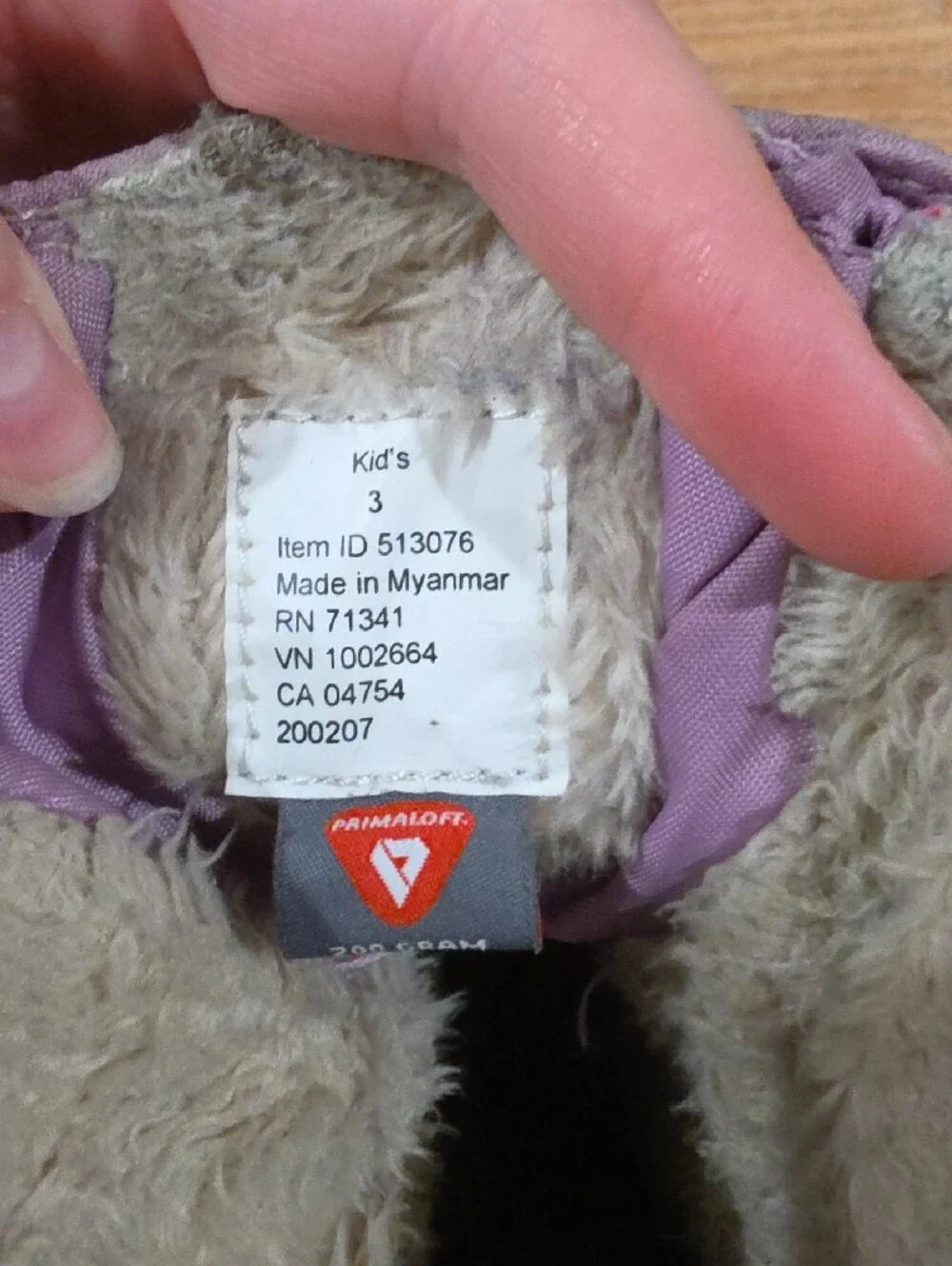 L.L. Bean Lilac/Purple Kids Insulated Winter Boots